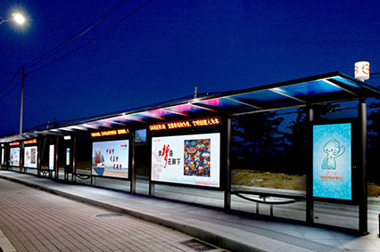 什么樣的公交候車亭廣告才能讓消費(fèi)者動心？—蓄力用心為你設(shè)計(jì)