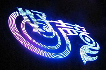 LED發(fā)光字制作方法你知道嗎？上海蓄力告訴你