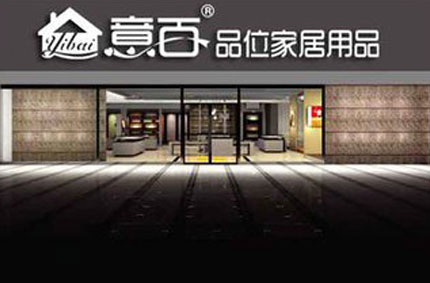 門頭廣告和白鐵皮門頭廣告有什么不同？蓄力廣告有話對你說