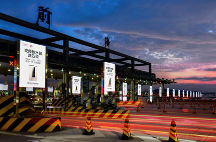 LED燈桿屏+智慧燈桿：城市實(shí)現(xiàn)信息化、數(shù)字化重要的突破口