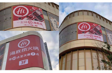 蓄力告訴你戶外廣告的專業(yè)術(shù)語(yǔ)