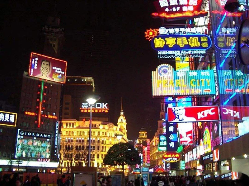 在上海市設(shè)置戶(hù)外廣告牌，需要提供哪些資料?