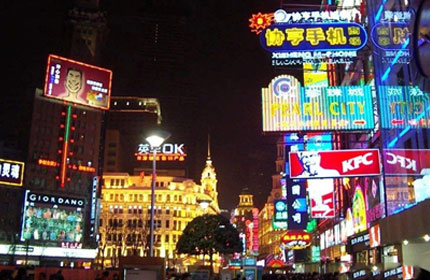 在上海市設(shè)置戶外廣告牌，這些資料你需要準備好