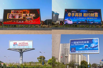 戶外廣告牌制作注意事項(xiàng)，申請(qǐng)戶外廣告牌的基本條件