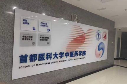 蓄力廣告出品，必出精品！