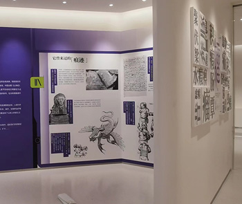 上海進(jìn)康腫瘤醫(yī)院展廳